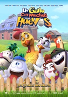 Un gallo con muchos huevos - Peruvian Movie Poster (xs thumbnail)