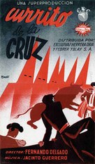 Currito de la Cruz - Spanish Movie Poster (xs thumbnail)