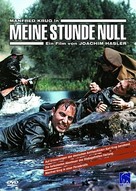 Meine Stunde Null - German DVD movie cover (xs thumbnail)