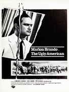 The Ugly American - poster (xs thumbnail)