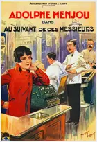 A Social Celebrity Poster