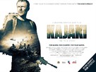 Kajaki - British Movie Poster (xs thumbnail)