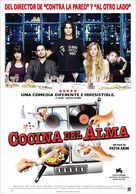 Soul Kitchen - Argentinian Movie Poster (xs thumbnail)