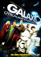 The Hitchhiker&#039;s Guide to the Galaxy - Hungarian Movie Cover (xs thumbnail)