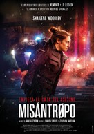 Misanthrope - Spanish Movie Poster (xs thumbnail)