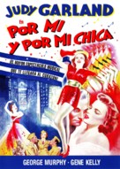 For Me and My Gal - Spanish DVD movie cover (xs thumbnail)