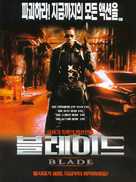 Blade - South Korean Movie Poster (xs thumbnail)