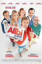 Alibi.com - Serbian Movie Poster (xs thumbnail)