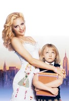 Uptown Girls - poster (xs thumbnail)