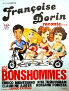 Pane, burro e marmellata - French Movie Poster (xs thumbnail)
