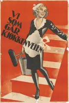 Vi som går kjøkkenveien Poster