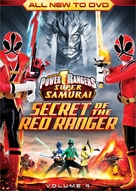 &quot;Power Rangers Samurai&quot; - DVD movie cover (xs thumbnail)