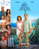 My Big Fat Greek Wedding 3 - British Movie Poster (xs thumbnail)