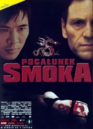 Kiss Of The Dragon - Polish Movie Poster (xs thumbnail)