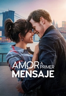 Love Again - Argentinian Movie Poster (xs thumbnail)