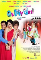 OMG (Oh, My Girl!) - Philippine Movie Poster (xs thumbnail)