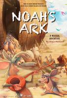 Noah&#039;s Ark - International Movie Poster (xs thumbnail)