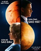 Fly Me to the Moon - Vietnamese poster (xs thumbnail)