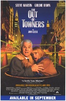 The Out-of-Towners - Video release movie poster (xs thumbnail)