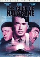 The Guns of Navarone - Movie Cover (xs thumbnail)