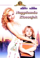 Uptown Girls - Hungarian DVD movie cover (xs thumbnail)