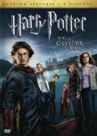 Harry Potter and the Goblet of Fire - French Movie Cover (xs thumbnail)