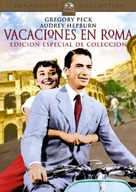 Roman Holiday - Argentinian Movie Cover (xs thumbnail)