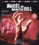 House On Haunted Hill - German Movie Cover (xs thumbnail)