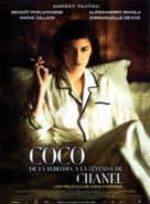 Coco avant Chanel - Spanish Movie Poster (xs thumbnail)