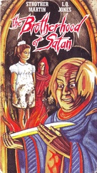 The Brotherhood of Satan - VHS movie cover (xs thumbnail)