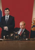 Le mage du Kremlin Textless