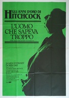 The Man Who Knew Too Much - Italian Movie Poster (xs thumbnail)