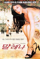 Mal&egrave;na - South Korean Movie Poster (xs thumbnail)