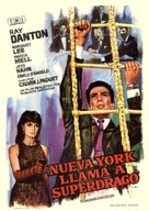 New York chiama Superdrago - Spanish Movie Poster (xs thumbnail)