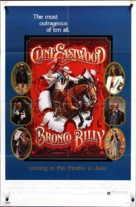 Bronco Billy - Movie Poster (xs thumbnail)