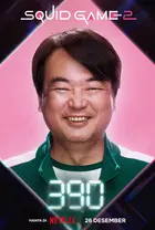 "Ojingeo Geim" Poster