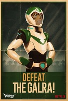 &quot;Voltron: Legendary Defender&quot; - Movie Poster (xs thumbnail)