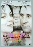Looking for Alibrandi - Spanish poster (xs thumbnail)
