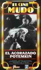 Bronenosets Potyomkin - Spanish VHS movie cover (xs thumbnail)