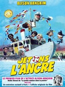 Throw Out the Anchor! - French Movie Cover (xs thumbnail)