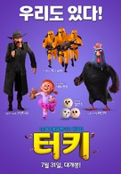 Free Birds - South Korean Movie Poster (xs thumbnail)