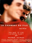 La stanza del figlio - French Movie Poster (xs thumbnail)