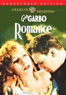 Romance - Movie Cover (xs thumbnail)