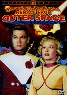 Menace from Outer Space - DVD movie cover (xs thumbnail)