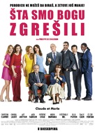 Qu&#039;est-ce qu&#039;on a fait au Bon Dieu? - Serbian Movie Poster (xs thumbnail)
