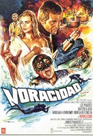 Killer Fish - Spanish Movie Poster (xs thumbnail)
