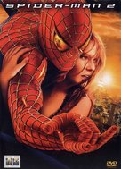 Spider-Man 2 - Italian DVD movie cover (xs thumbnail)