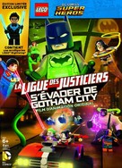 Lego DC Comics Superheroes: Justice League - Gotham City Breakout - French DVD movie cover (xs thumbnail)