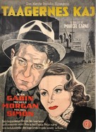 Le quai des brumes - Danish Movie Poster (xs thumbnail)