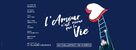 L&#039;amour c&#039;est mieux que la vie - French poster (xs thumbnail)